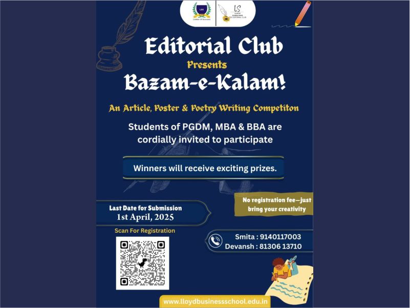 bazm-e-kalaam